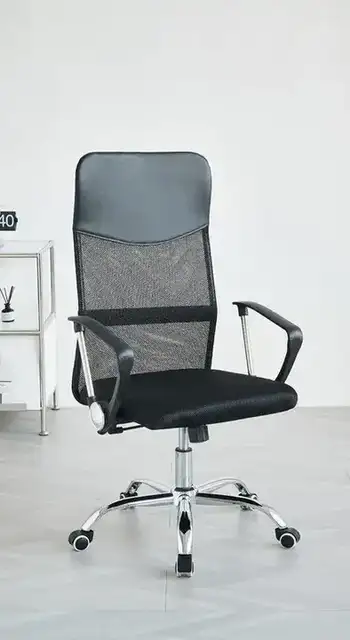 C 7400 - Office Chair