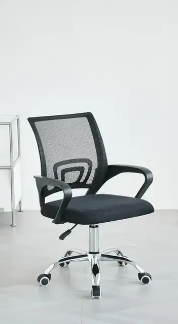 C 7420 - Office Chair