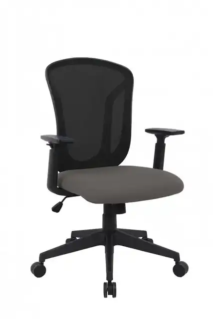 OFFICE CHAIR - GREY
