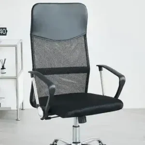 C 7400 - Office Chair