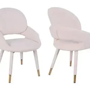 DINING CHAIR BEIGE — 1 Chair
