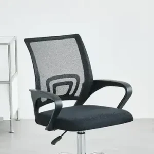 C 7420 - Office Chair