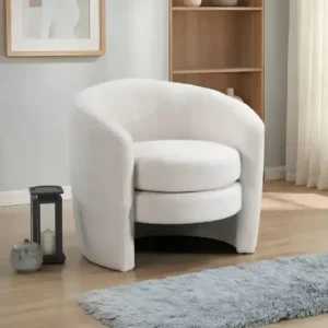 IF 6870 - Accent Chair