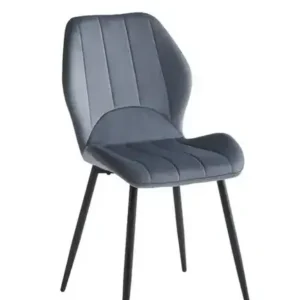 C 1536 - Chair (Dark Grey Velvet) — 1 Chair